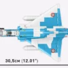 Armed Forces - Mirage 2000-5