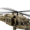 Armed Forces - Sikorsky UH-60 Black Hawk