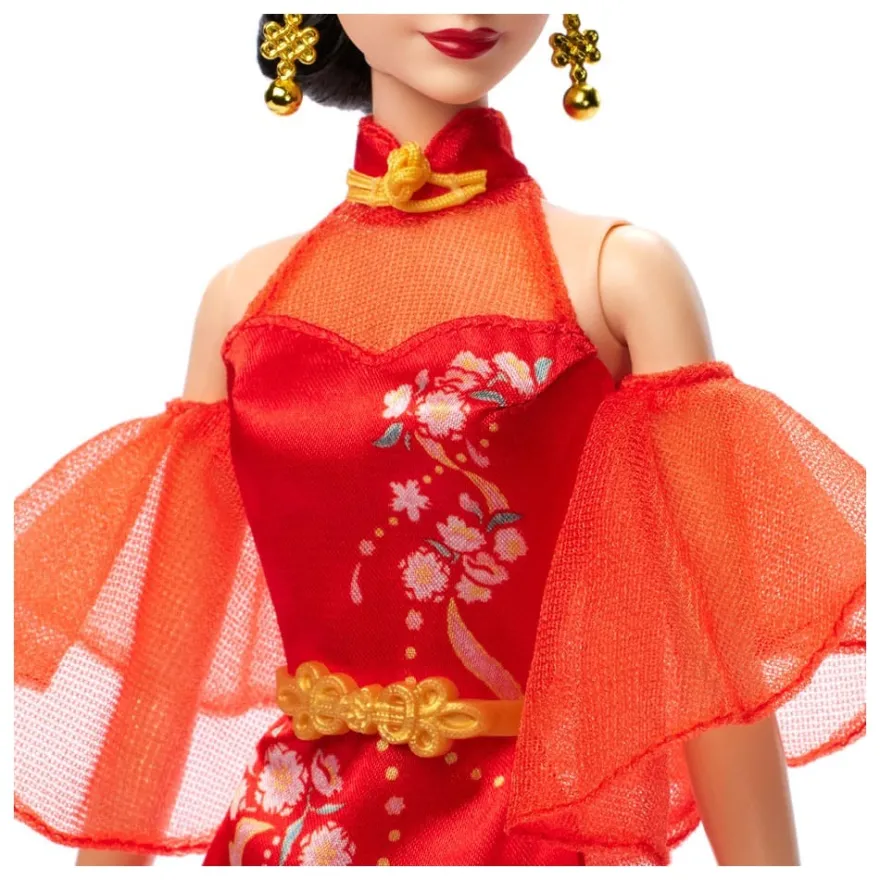 Barbie Signature Puppe Lunar New Year with Qipao Dress