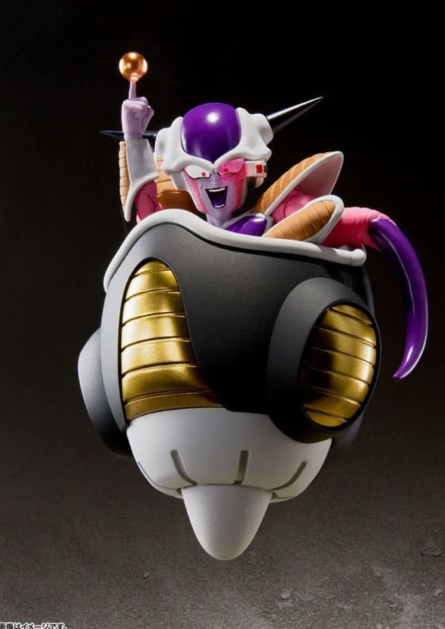 B-Ware Dragonball Z S.H. Figuarts Actionfigur Frieza First Form & Frieza Pod Set 11 cm Re-Run