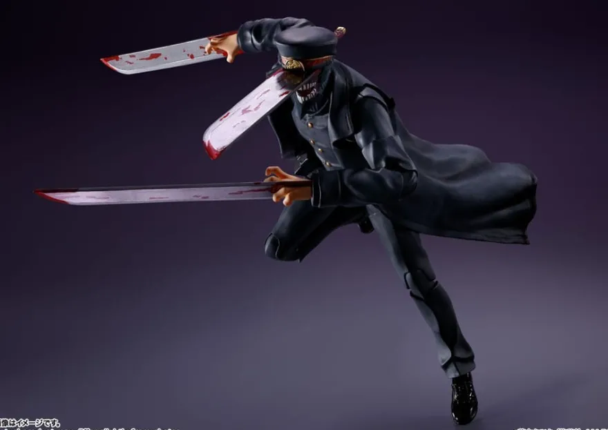 Chainsaw Man S.H. Figuarts Actionfigur Samurai Sword 17 cm
