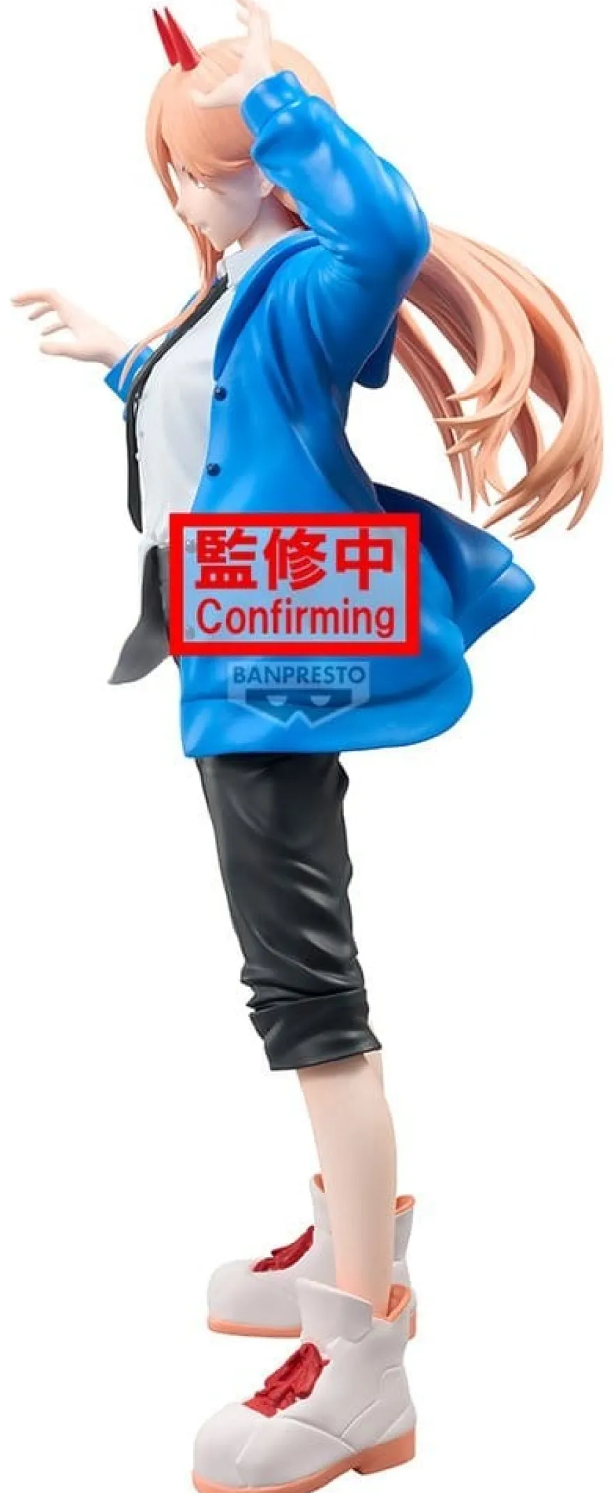 Chainsaw Man - The Movie: Reze Arc Grandista PVC-Figur Power 25 cm