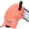 Chainsaw Man The Movie: Reze Arc Fluffy Puffy PVC Figure Dancing Pochita (Ver. A) 6 cm