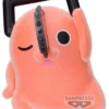 Chainsaw Man The Movie: Reze Arc Fluffy Puffy PVC-Figur Dancing Pochita (Ver. B) 6 cm