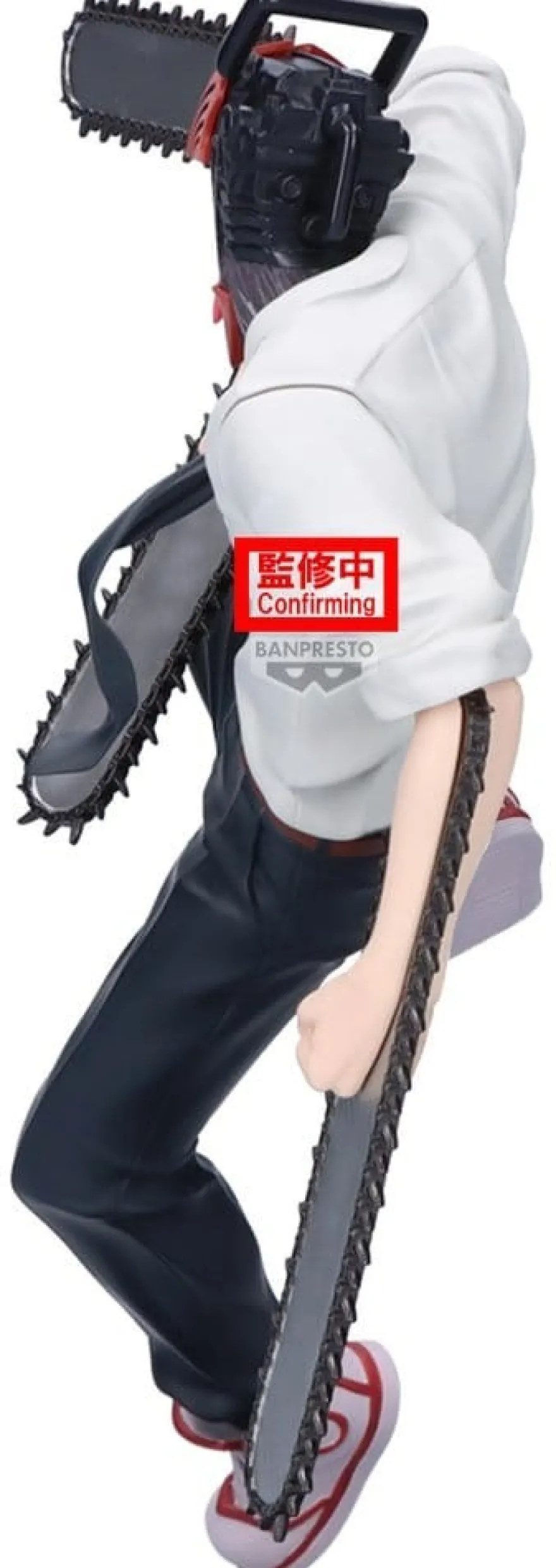 Chainsaw Man The Movie: Reze Arc Maximatic PVC-Figur Chainsaw Man 20 cm