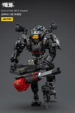 Dark Source God of War 86-II Assault Figuren-Set 1/25