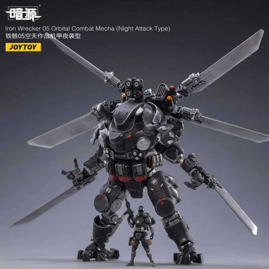 Dark Source Iron Wrecker 05 Orbital Combat Mecha (Night Attack Type)