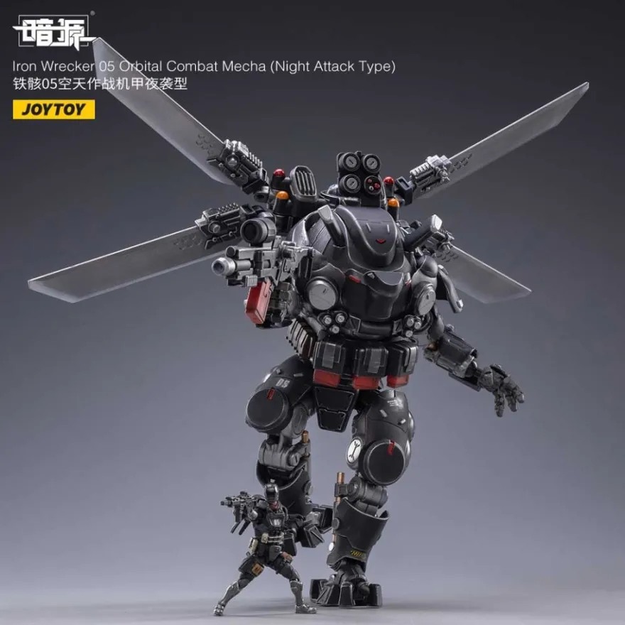 Dark Source Iron Wrecker 05 Orbital Combat Mecha (Night Attack Type)