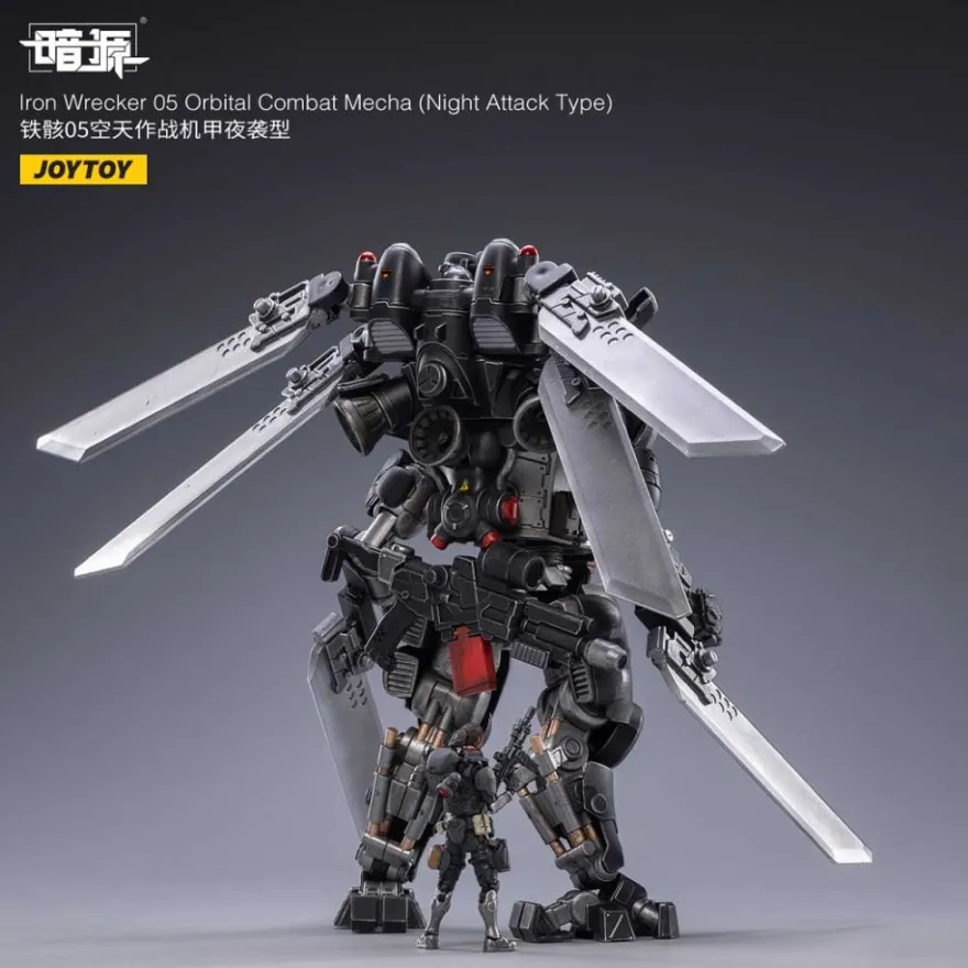 Dark Source Iron Wrecker 05 Orbital Combat Mecha (Night Attack Type)