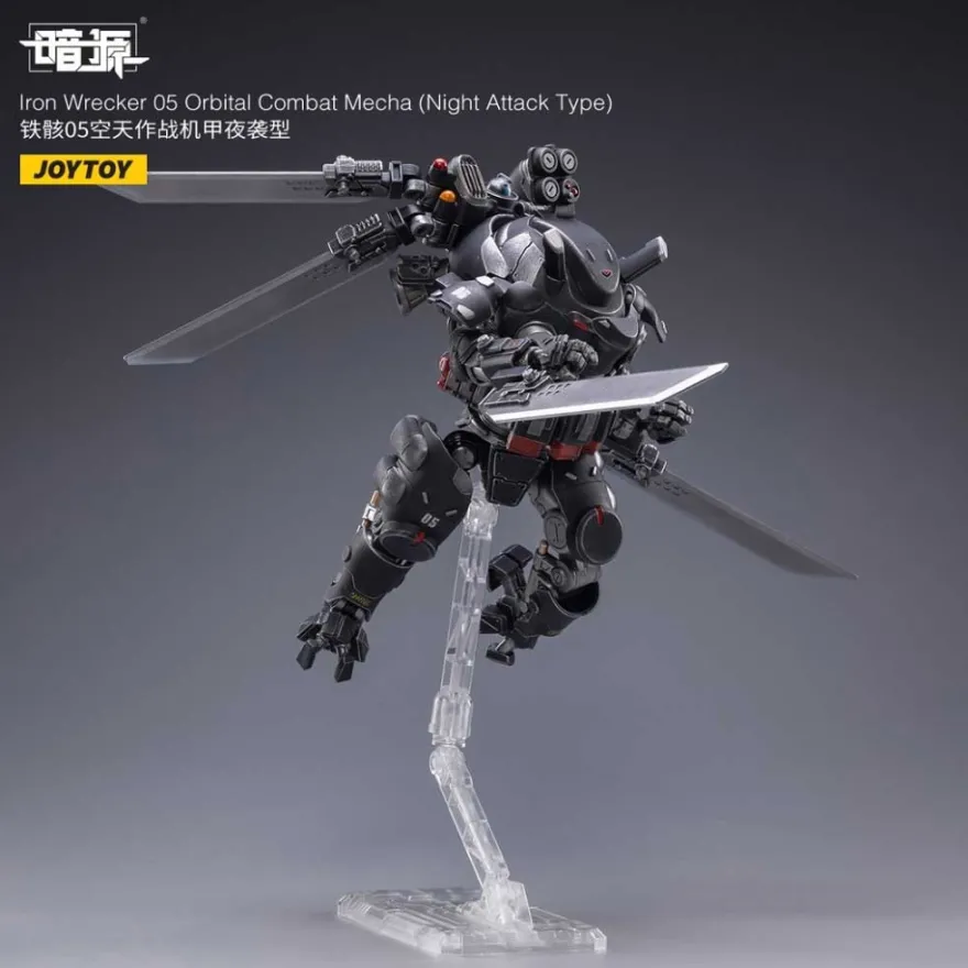 Dark Source Iron Wrecker 05 Orbital Combat Mecha (Night Attack Type)