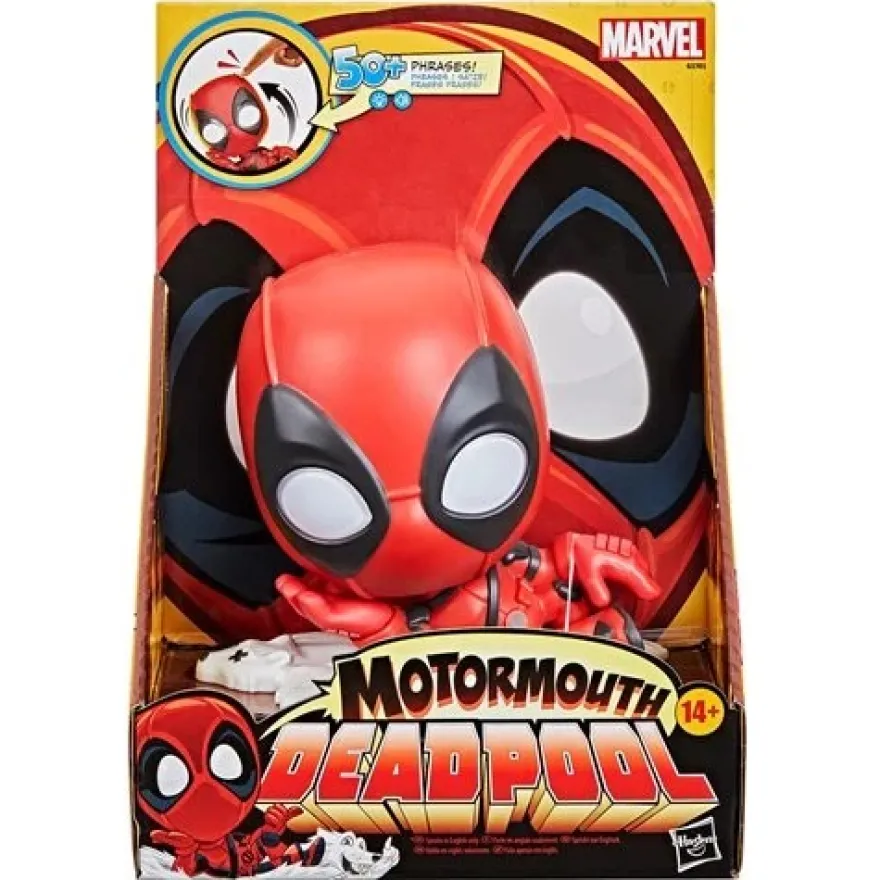 Deadpool Electronic Talking Motormouth Deadpool 5-Inch Actionfigur