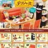 Delishers Restaurant Minifiguren Blind Box Display (8)