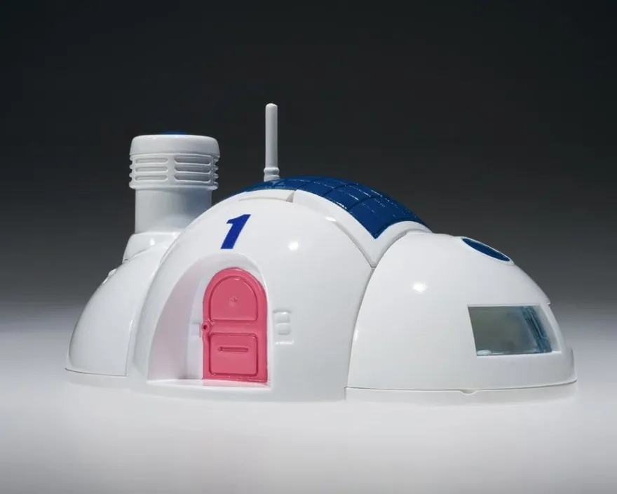 Dragon Ball Changearts Hoi-Poi Kapsel No. 1 Capsule House