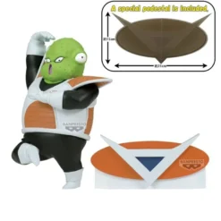 Dragon Ball Z Guldo Soild Edge Works Figur 8 cm