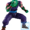 Dragon Ball Z Ichibansho Masterlise PVC-Figur Piccolo (Spectacle Battle) 18 cm