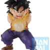 Dragon Ball Z Ichibansho Masterlise PVC-Figur Son Gohan (Spectacle Battle) 10 cm