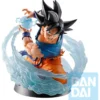 Dragon Ball Z Ichibansho PVC-Figur Son Goku (Spectacle Battle) 17 cm