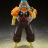 Dragon Ball Z S.H. Figuarts Actionfigur Android 20 13 cm