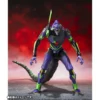 Evangelion S.H.MonsterArts Actionfigur Test Type-01 "G" Awakening Form 15 cm
