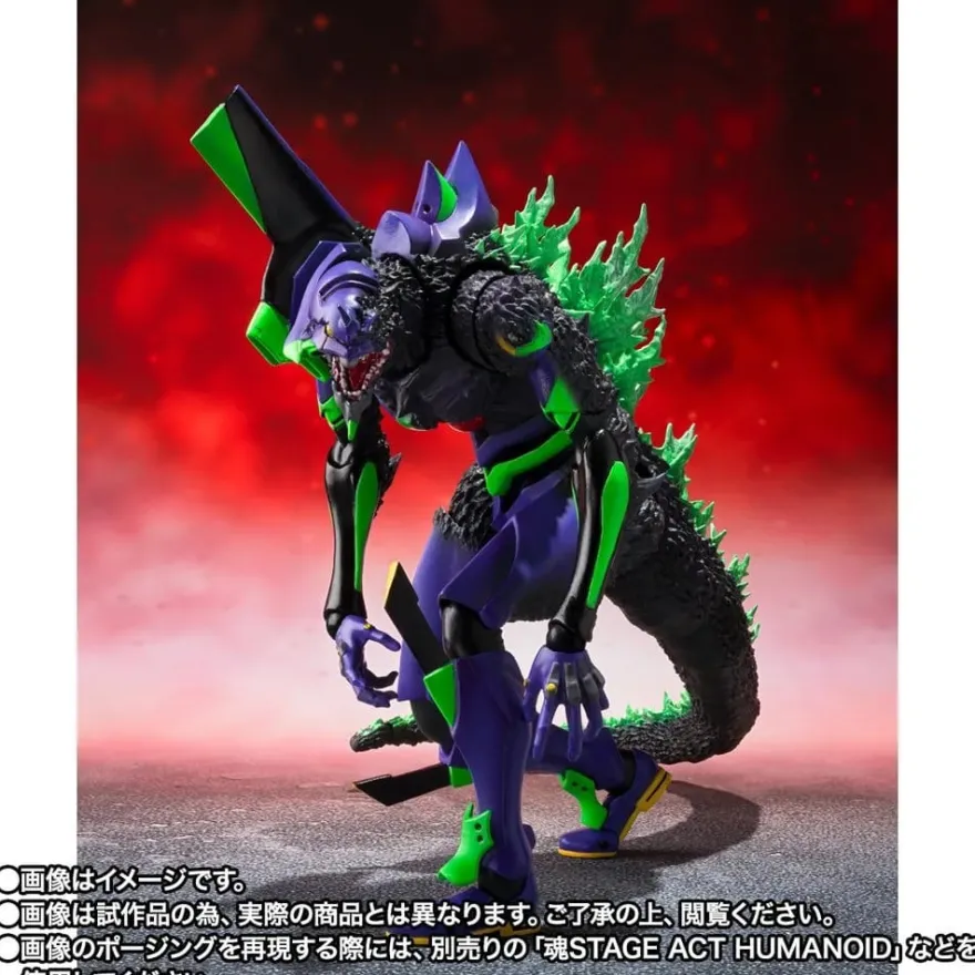 Evangelion S.H.MonsterArts Actionfigur Test Type-01 "G" Awakening Form 15 cm