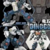 Fansproject Saurus Ryu-Oh Combiner - Dinogo