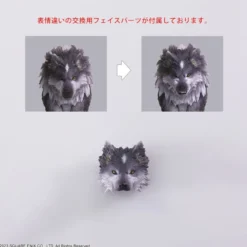 Final Fantasy XVI Bring Arts Actionfigur Torgal 10 cm