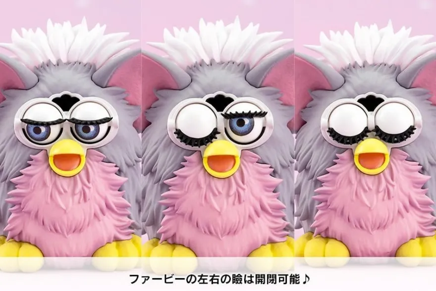 Furby Bishoujo PVC Figur 23 cm