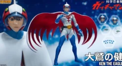 Gatchaman Actionfigur 1/12 Ken the Eagle