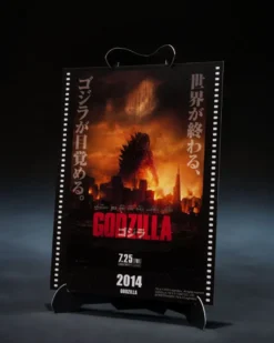 Godzilla 2014 S.H.MonsterArts Actionfigur Godzilla Movie Graphic Plus 15 cm