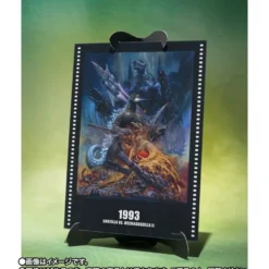 Godzilla S.H.MonsterArts Actionfigur Godzilla (Godzilla vs. Mechagodzilla II Poster Coloring Ver.)