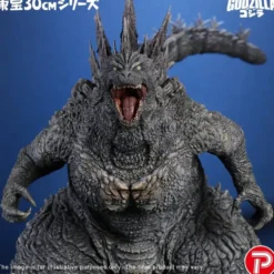 Godzilla the Ride: Great Clash PVC Statue Godzilla 38 cm