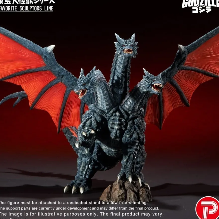 Godzilla TOHO Daikaiju Series Favorite Sculptors Line PVC Figure Desghidorah 32 cm