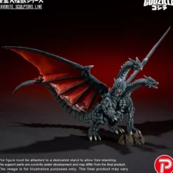 Godzilla TOHO Daikaiju Series Favorite Sculptors Line PVC Figure Desghidorah 32 cm