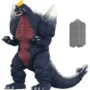 Godzilla Toho Super Kaiju Actionfigur Wave 04 Space Godzilla '94
