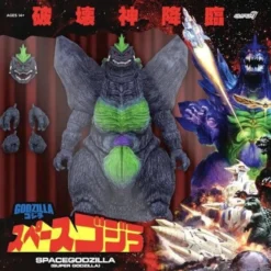 Godzilla Toho Ultimates Actionfigur SpaceGodzilla (Super Godzilla 16 Bit)