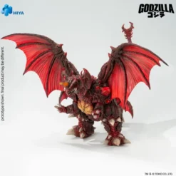 Godzilla vs. Destoroyah (1995) Exquisite Basic Actionfigur Destoroyah 22 cm