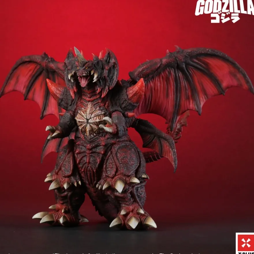 Godzilla vs. Destoroyah TOHO Kaiju Wars Series PVC Statue Destoroyah Standard Version 20 cm