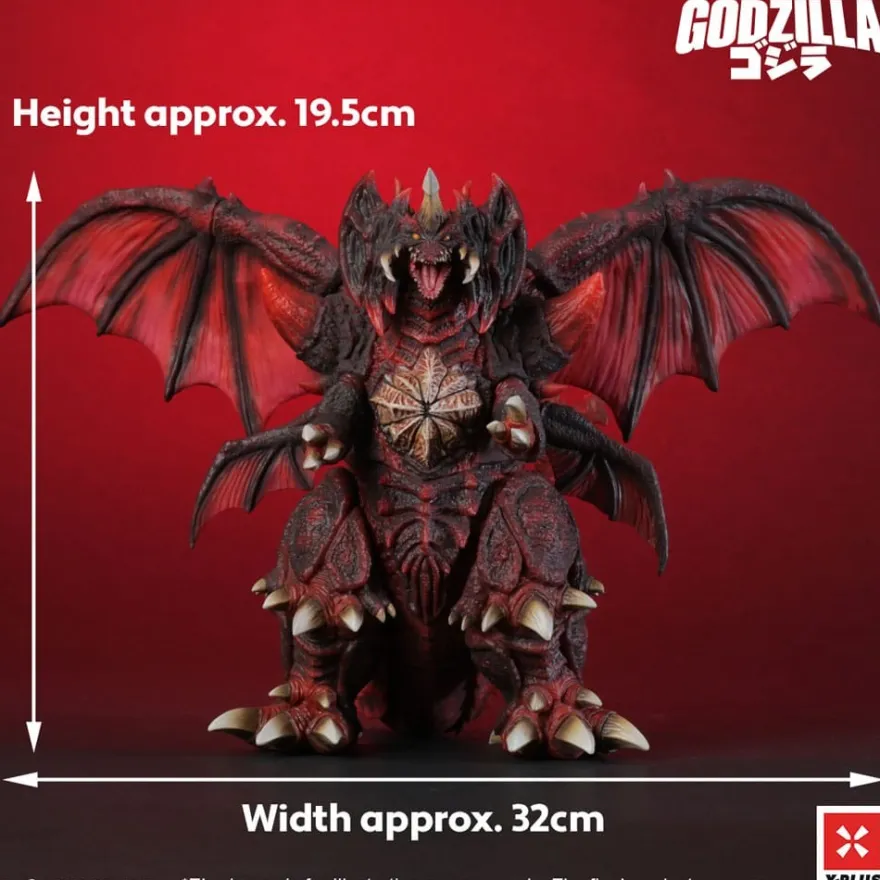 Godzilla vs. Destoroyah TOHO Kaiju Wars Series PVC Statue Destoroyah Standard Version 20 cm