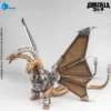 Godzilla vs. King Ghidorah (1991) Exquisite Basic Actionfigur Mecha King Ghidorah 33 cm