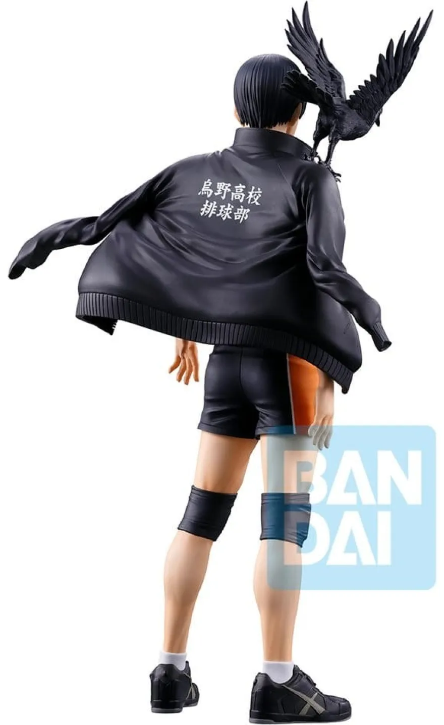 Haikyu!! The Future of Karasuno Ichibansho PVC-Figur Tobio Kageyama 18 cm