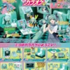 Hatsune Miku Minifiguren Karaoke Display (6)