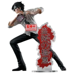 Hunter x Hunter Hunting Archives PVC Statue Quwrof 18 cm