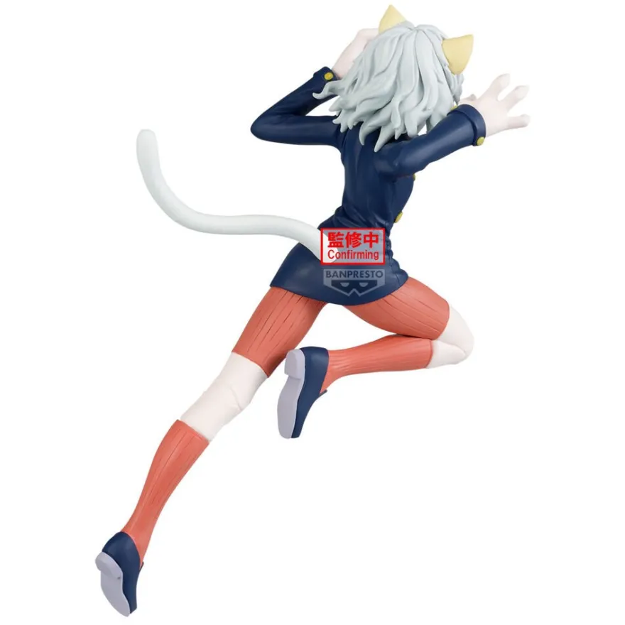 Hunter x Hunter Neferpitou Vibration Figur 16 cm