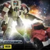 iGear Mini Warriors MW-07 Veer