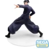 Jujutsu Kaisen Luminasta PVC Statue Kaigyoku/Gyokusetsu "Suguru Geto" Strong Duo 17 cm