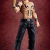 Jujutsu Kaisen S.H.Figuarts Actionfigur Sukuna 15 cm