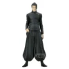 Jujutsu Kaisen Suguru Geto King of Artist Figur 21 cm