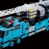 Make Toys Guardia CM04C Vulcan