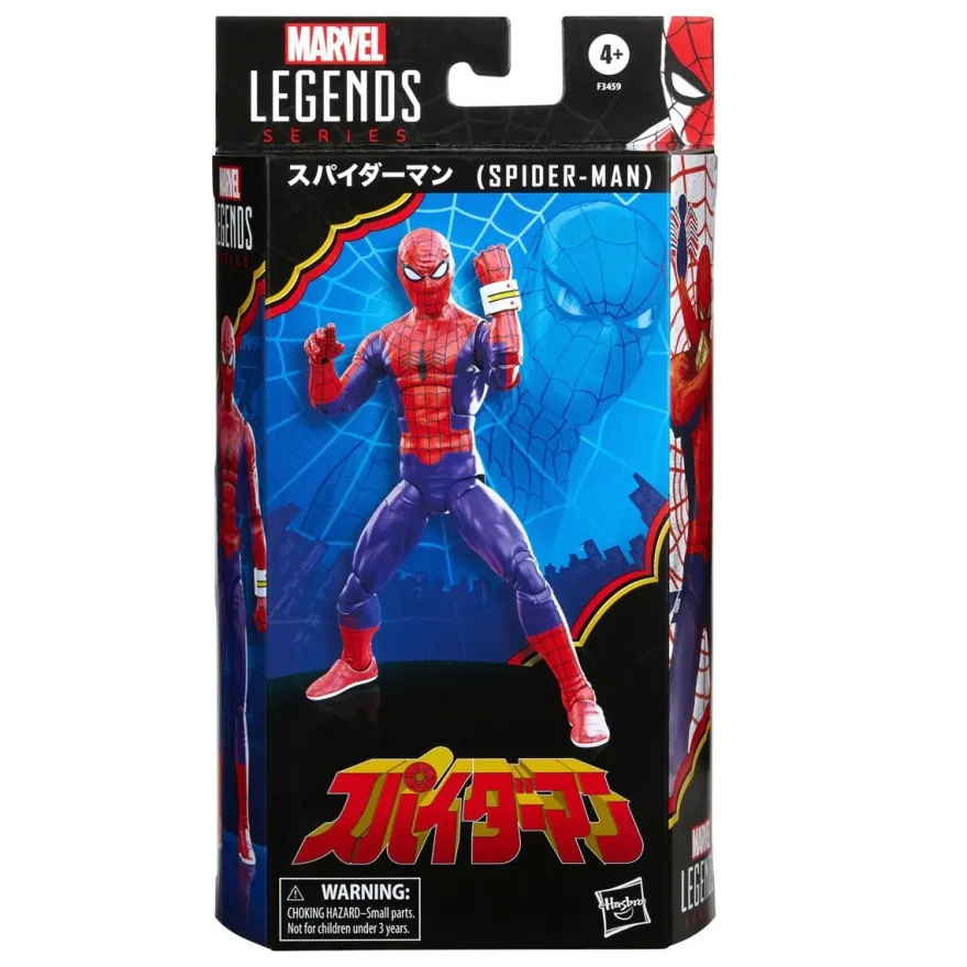 Marvel Legends Actionfigur Japanese Spider-Man