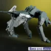 Mastermind Creations RMX-01C Perfection Series Jaguar Cel und Käfig (2er Pack)